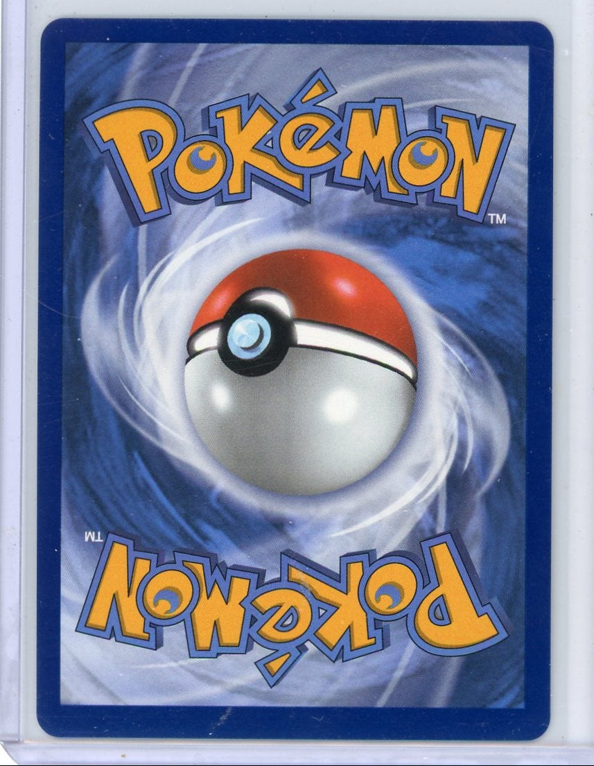 Glaceon Pokémon Prismatic Evolutions Master Ball Holo #025/131