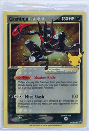 Greninja Pokémon Sword & Shield Promo (Sealed) #SWSH144
