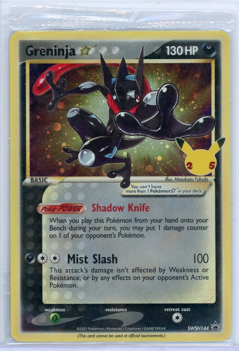 Greninja Pokémon Sword & Shield Promo (Sealed) #SWSH144