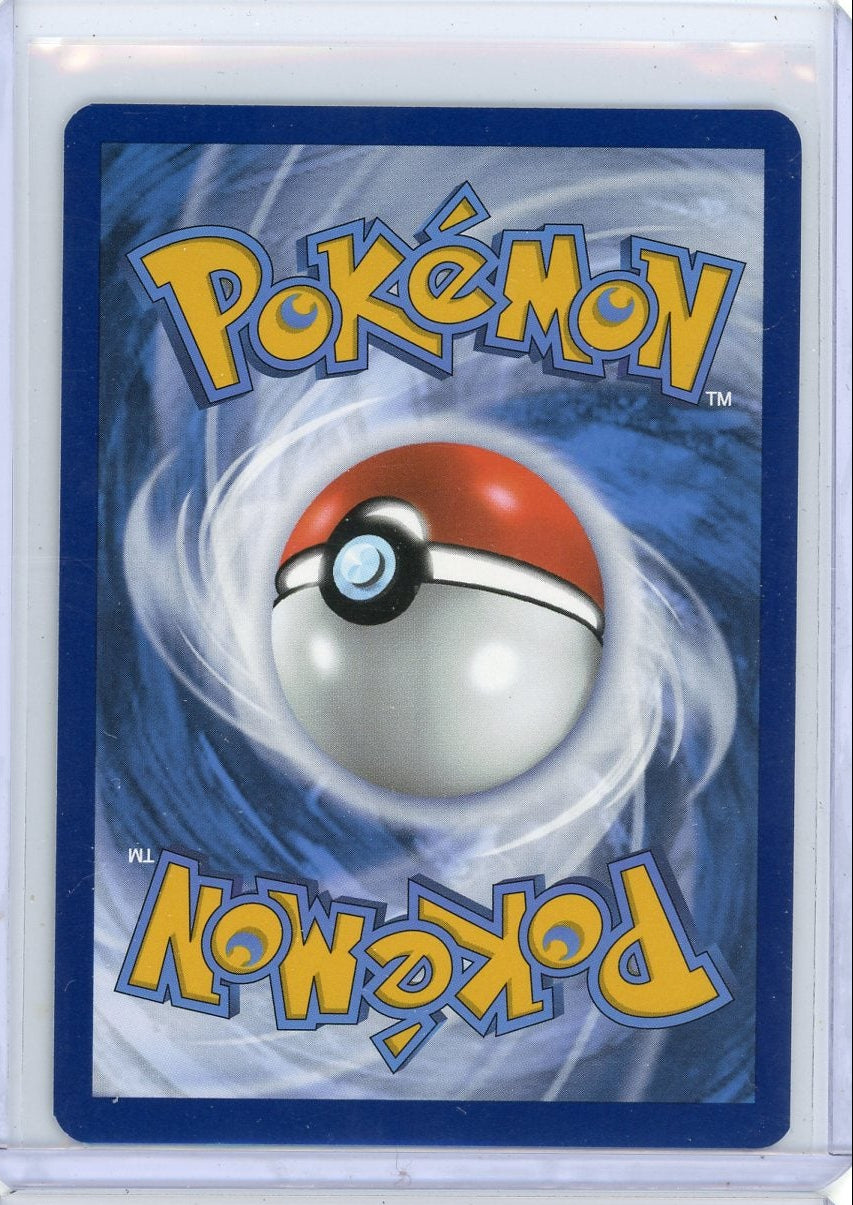 Walking Wake ex 2024 Pokemon Temporal Forces Special Illustration rare holo #205/162