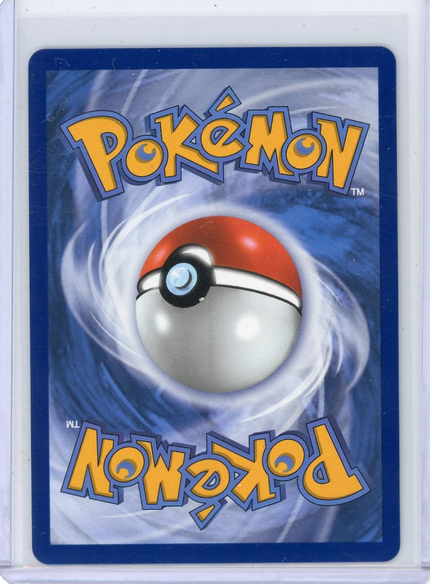 Rosa's Encouragement Pokémon Perfect Order Special Illustration Rare #123/088