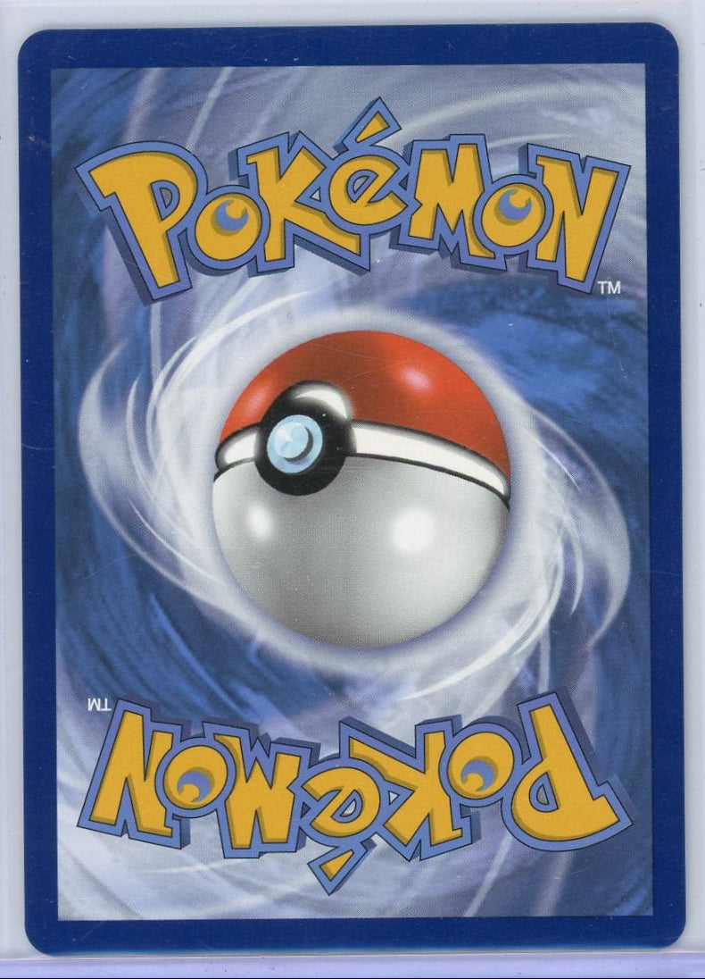 Ditto V 2021 Pokémon Shining Fates #SV118/SV122