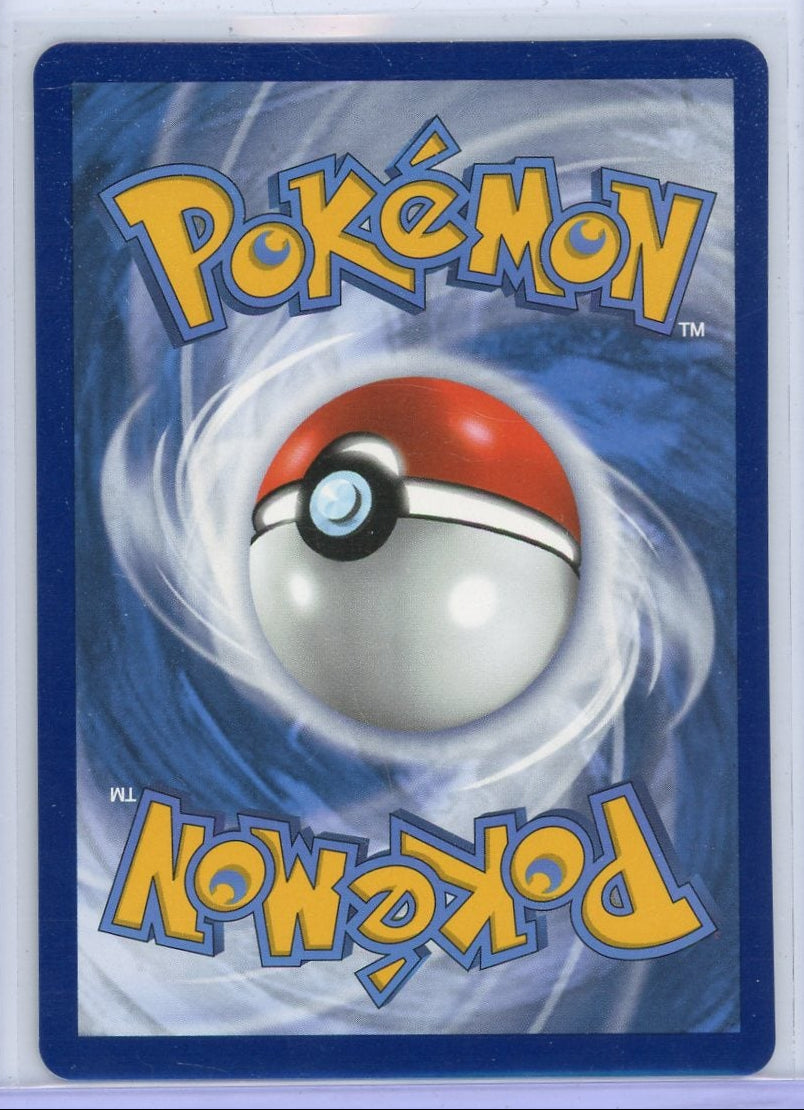 Flaaffy 2021 Pokémon Fusion Strike rare lucky gold holo #280/264
