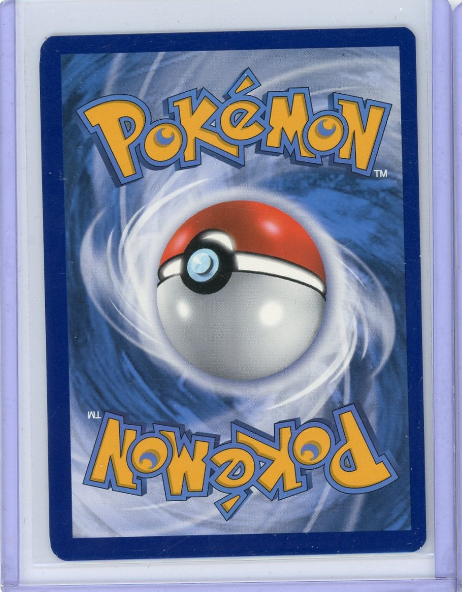 Pikachu VMAX 2023 Pokemon Black Star Promo #SWSH286
