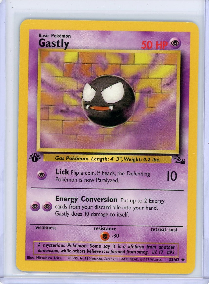 Gastly 1999 Pokemon Fossil 1st Edition non-holo #33/62