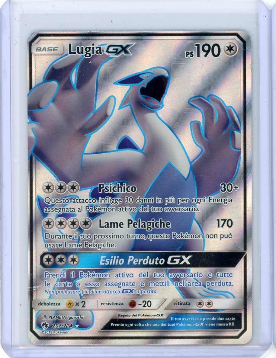 Lugia GX Full-Art 2018 Pokemon Lost Thunder #207/214 HP/DMG