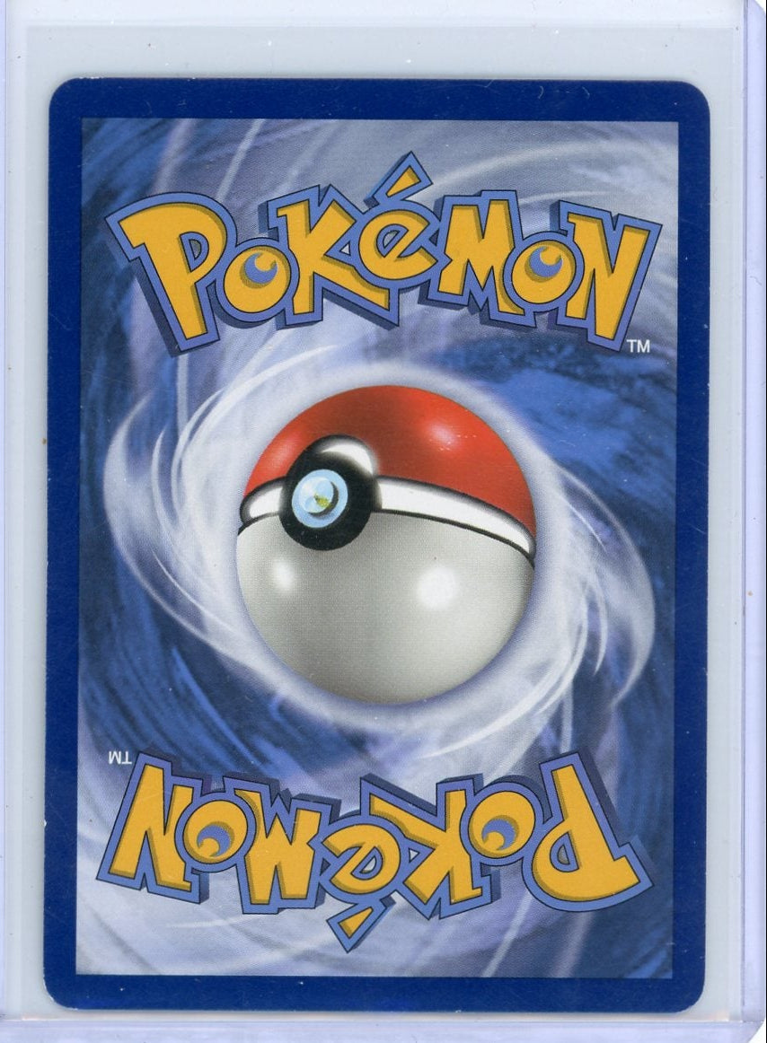 Rayquaza GX Full-Art 2018 Pokemon Celestial Storm #160/168 NM/LP