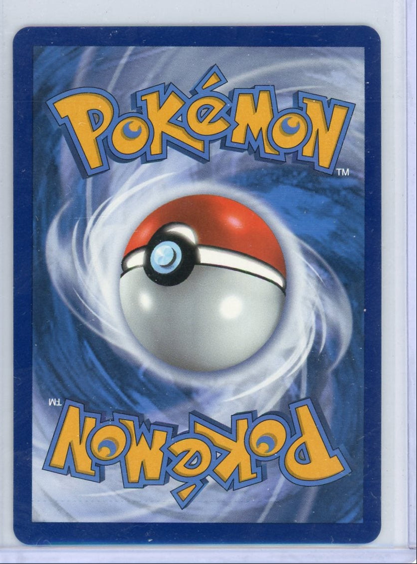 Sylveon Vmax Pokémon Evolving Skies Alternate Full Art #212/203