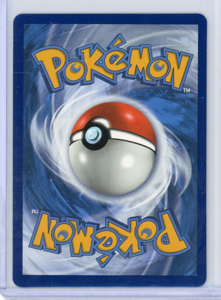 Jolteon V Pokémon Evolving Skies Full Art #177/203