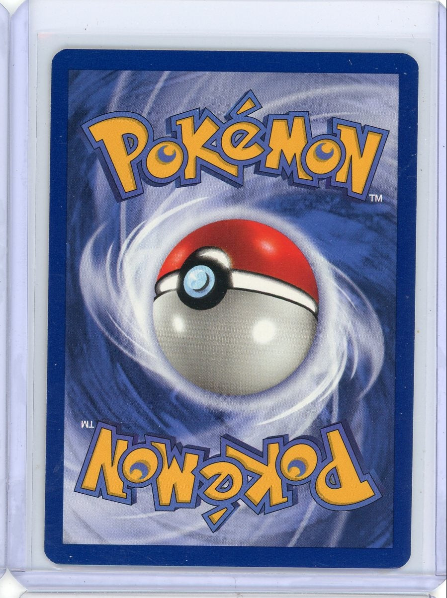 Slowbro 1999 Pokemon Fossil 1st Edition non-holo #43/62