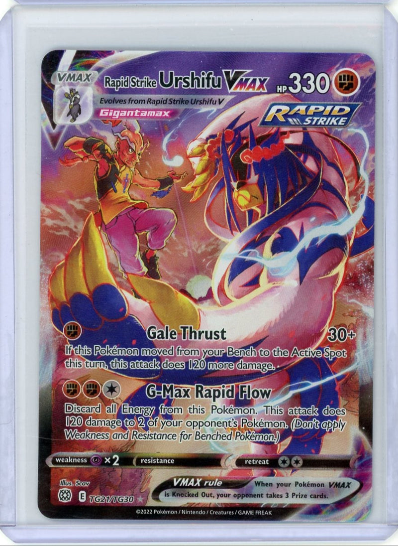Urshifu VMAX 2022 Pokemon Brilliant Stars Trainer Gallery 