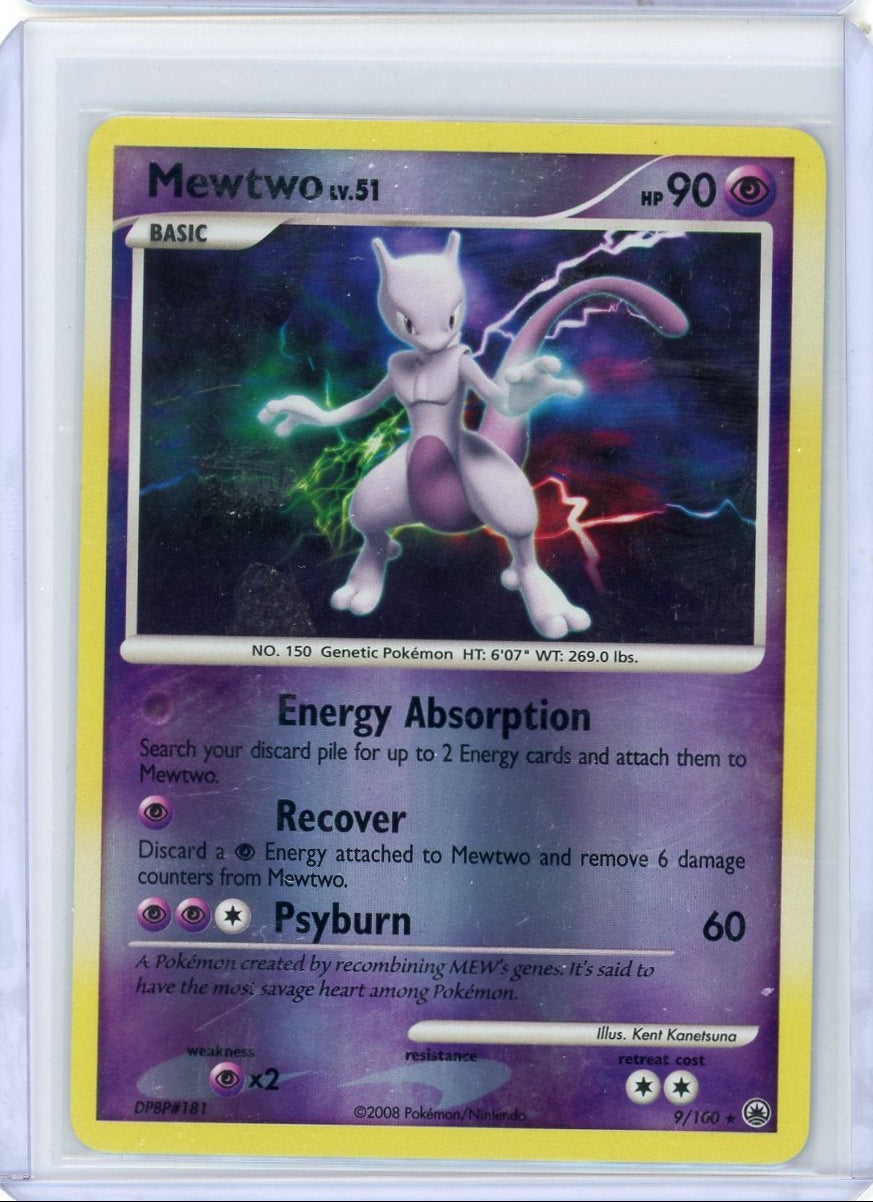 Mewtwo Lv. 51 Pokémon Diamond & Pearl Majestic Dawn Reverse Holo #9/100