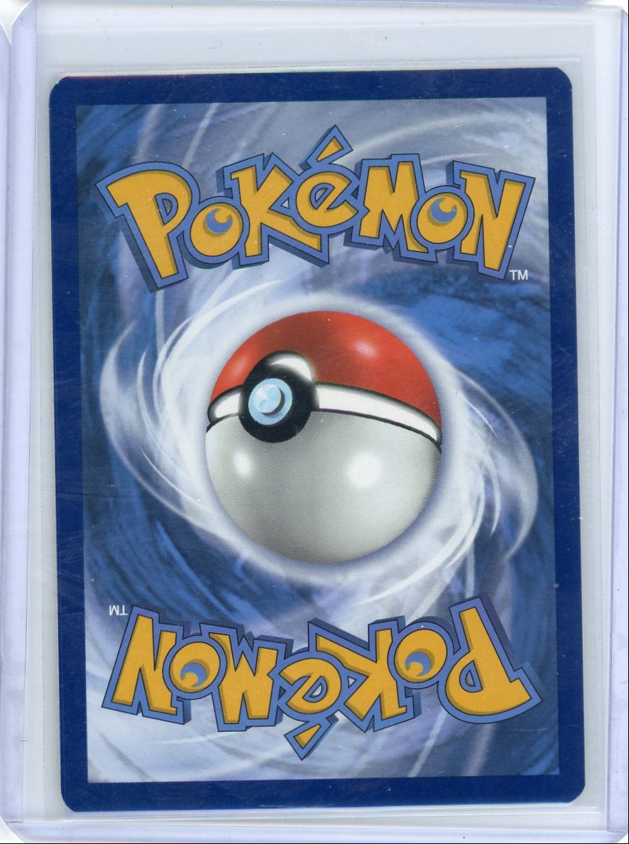 Eevee Pokémon Brilliant Stars Trainer Gallery #TG11/TG30
