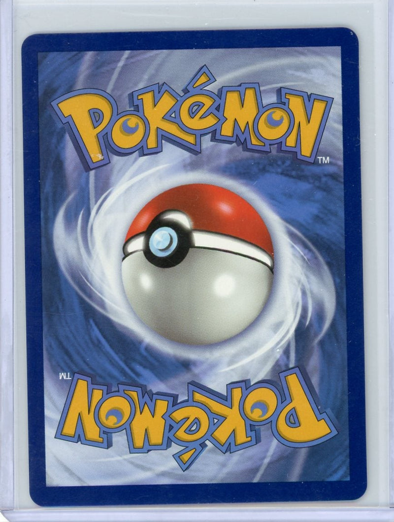 Urshifu VMAX 2022 Pokemon Brilliant Stars Trainer Gallery 