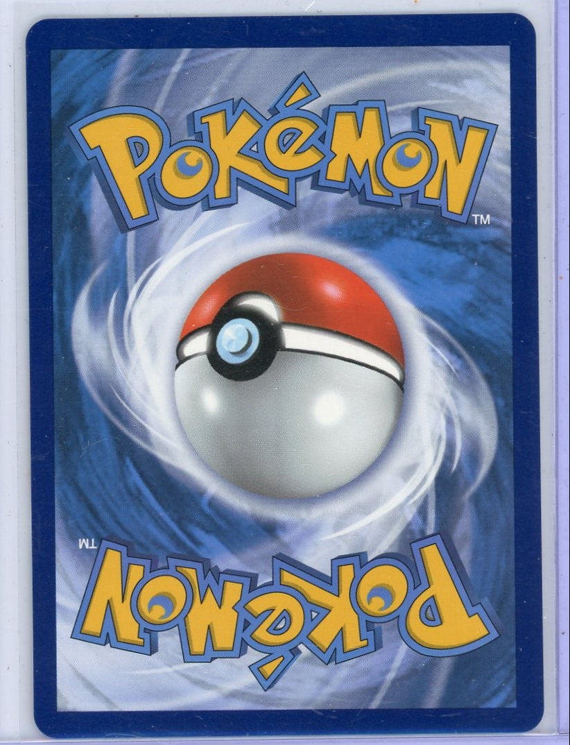 Metagross VMAX 2021 Pokémon Lucky Rainbow #208/198
