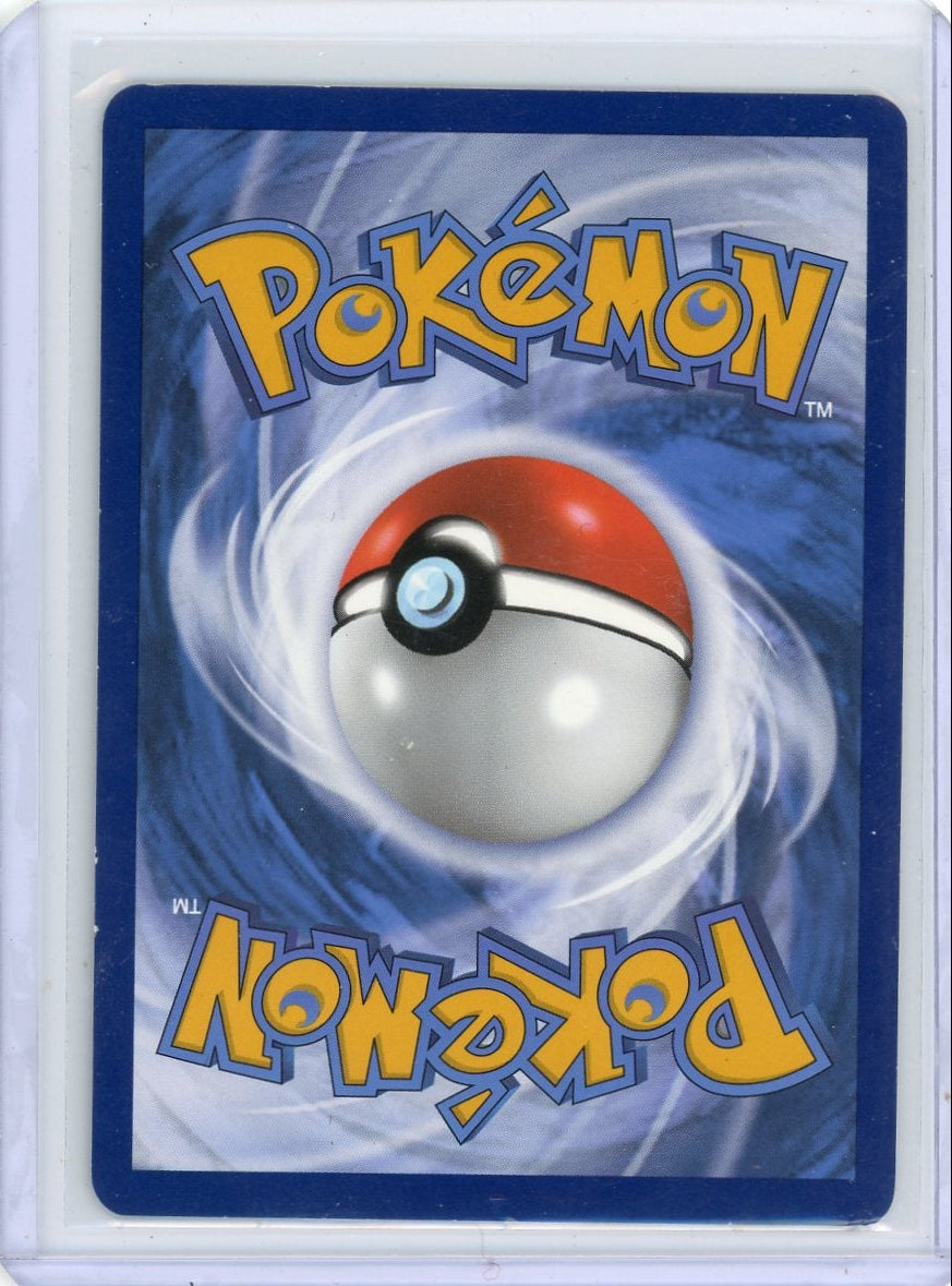 Gardevoir 2023 Pokemon Scarlet Violet Base Special Illustration rare #245/198 (slight corner issue/MP)