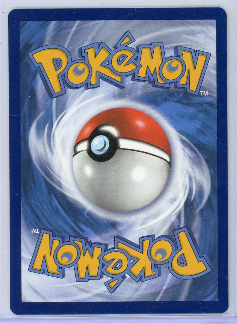 Oranguru 2022 Pokémon #TG12/TG30
