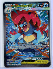 Mega Feraligatr ex Pokémon Ascended Heroes Special Illustration Rare #274/217