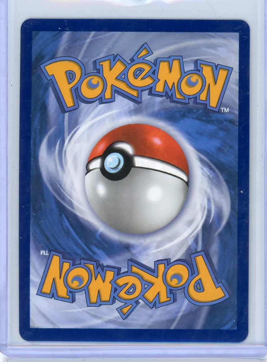 Pikachu ex Pokémon Prismatic Evolutions Gold Hyper Rare #179/131