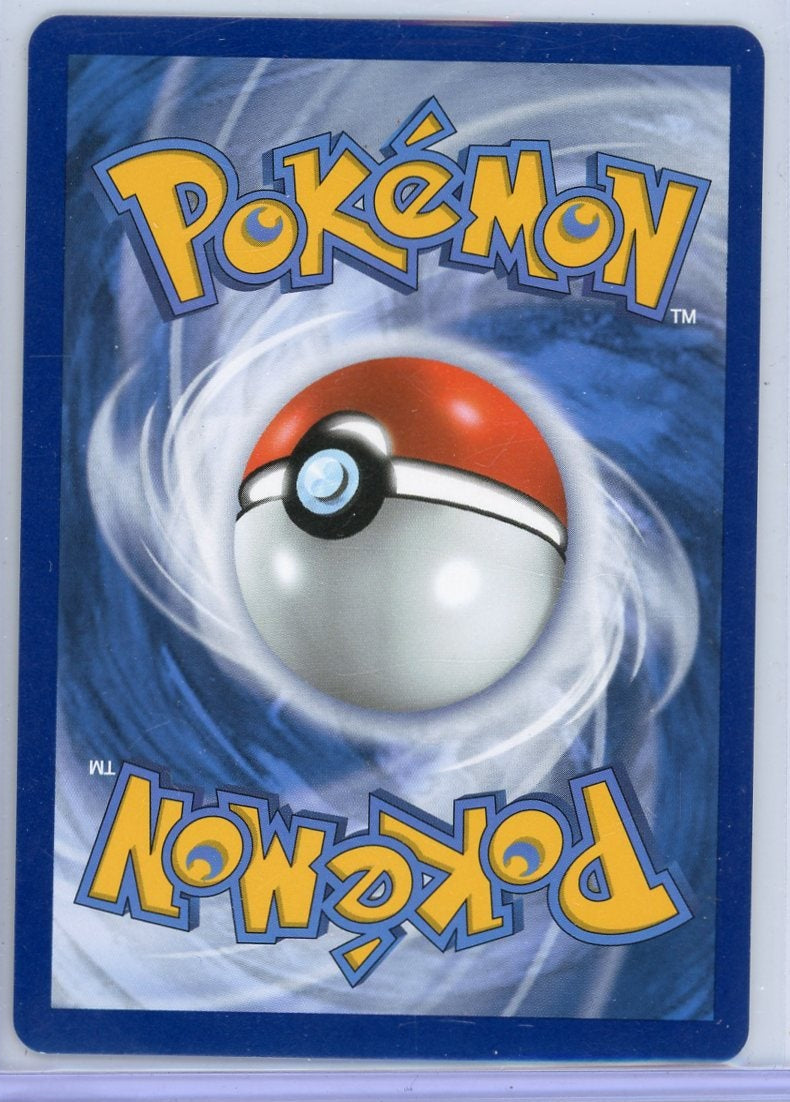 Flaaffy 2022 Pokémon Trainer Gallery #TG03/TG30