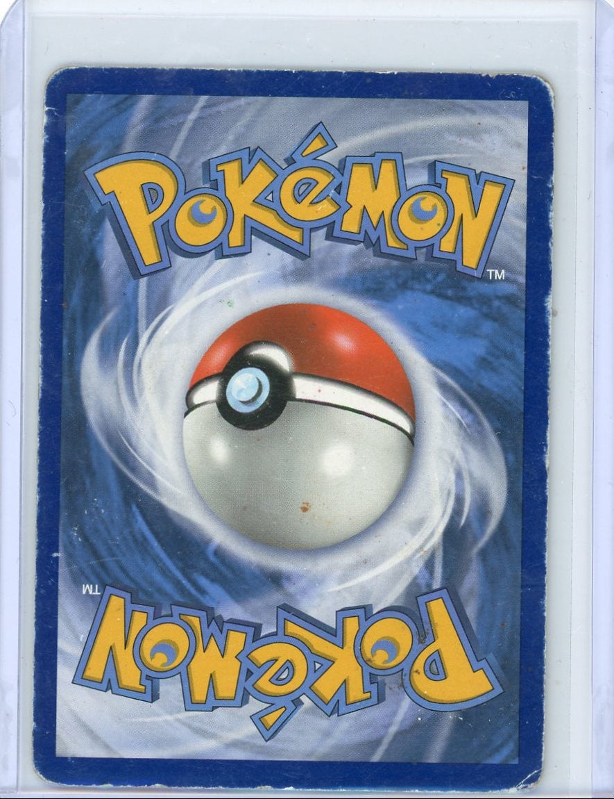 Magikarp & Wailord GX Tag Team 2019 Pokemon Team Up Alt Full Art #161/181 DMG/HP