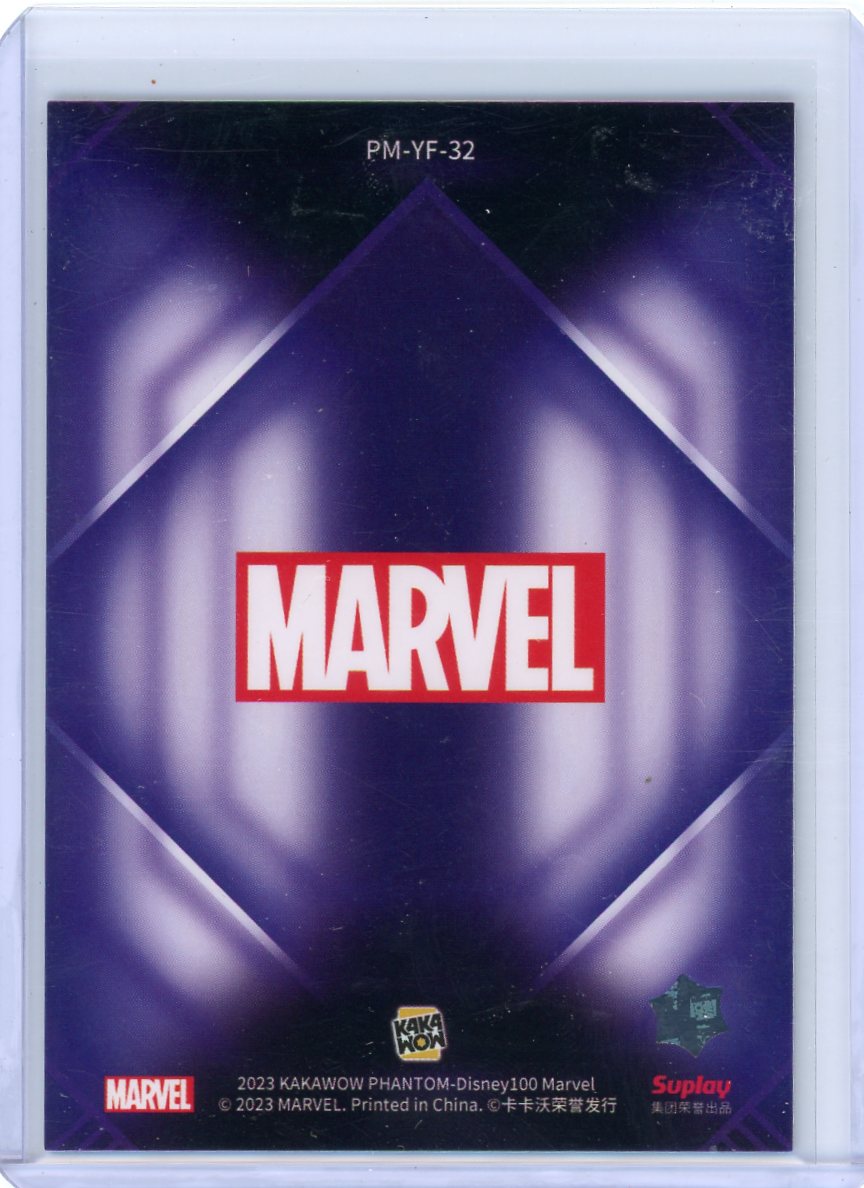 Phantom 2023 Disney 100 Years of War