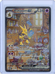 Alakazam ex Pokémon 151 Special Illustration Rare #201/165
