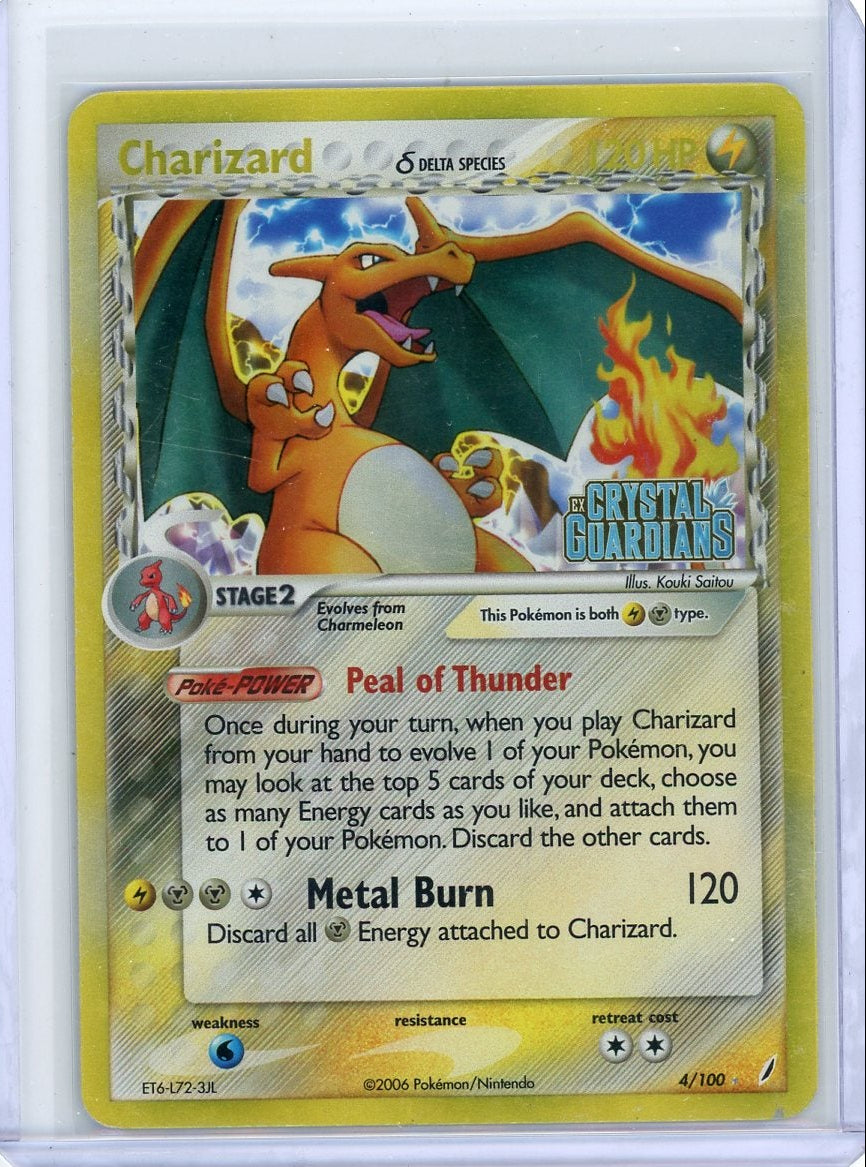 Charizard 2006 Pokemon Delta Species Crystal Guardians reverse holo (stamp) #4/100 LP/MP