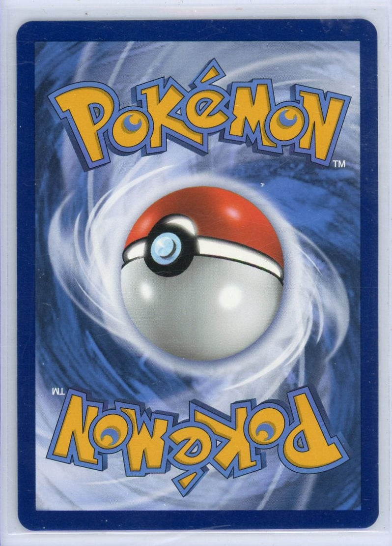 Kingdra 2022 Pokémon Trainer Gallery #TG03/TG30