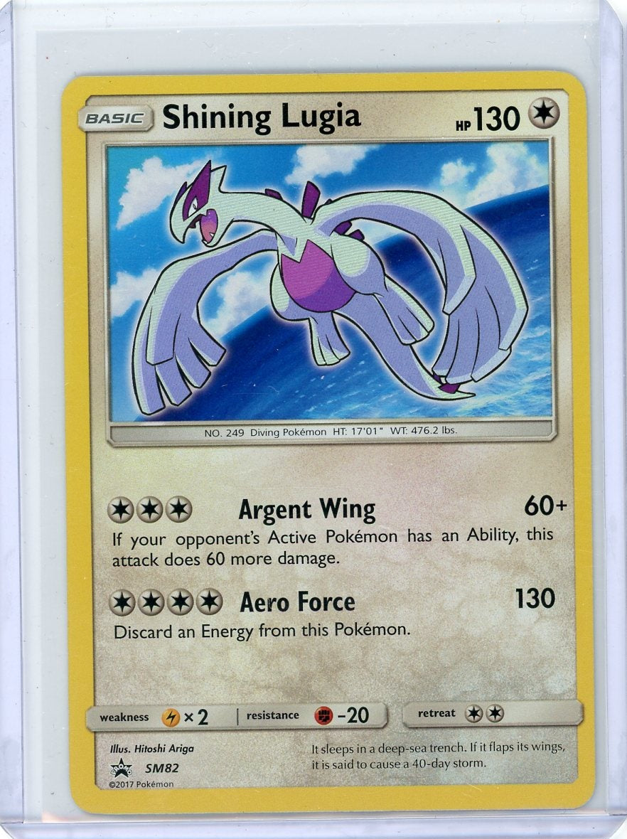 Shining Lugia 2017 Pokemon Black Star Promo #SM82 LP