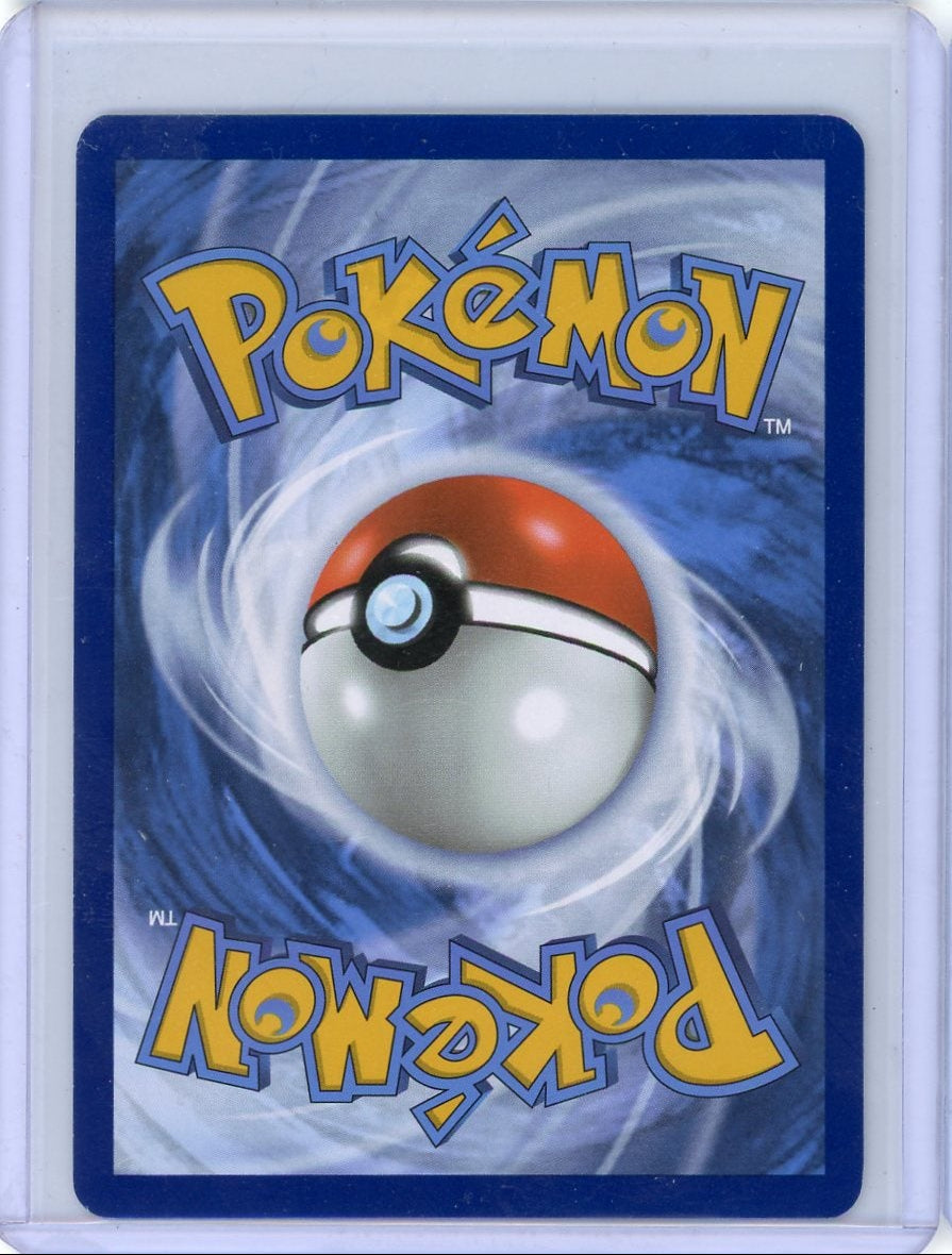 Erika's Invitation 2023 Pokemon Scarlet & Violet 151 rare 196/165