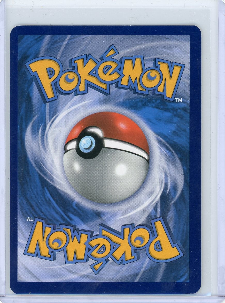 Shining Lugia 2017 Pokemon Black Star Promo #SM82 LP