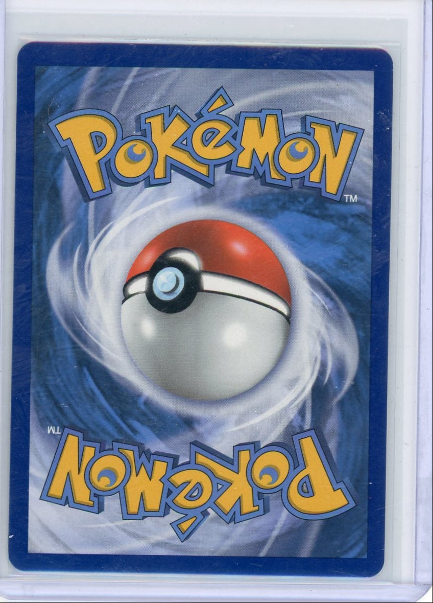 Sylveon GX Pokémon Guardians Rising Full-Art #140/145