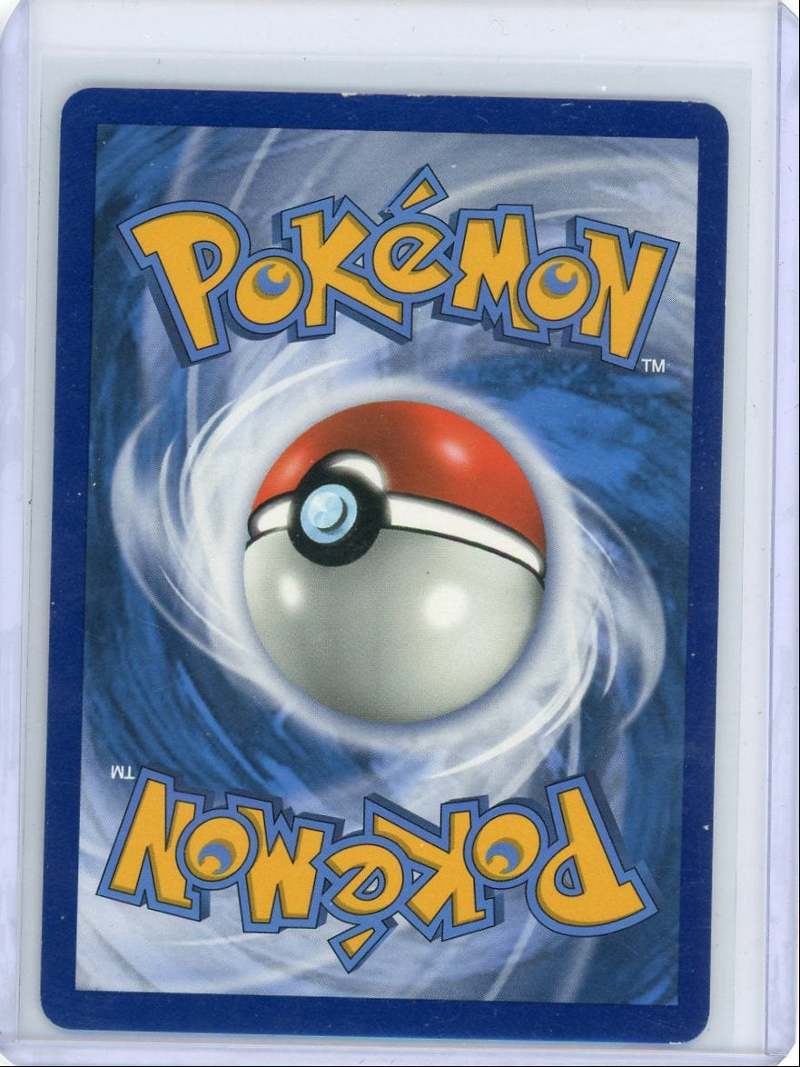 Snorlax VMAX 2020 Pokemon Sword & Shield Ultra rainbow rare holo #206/202 LP