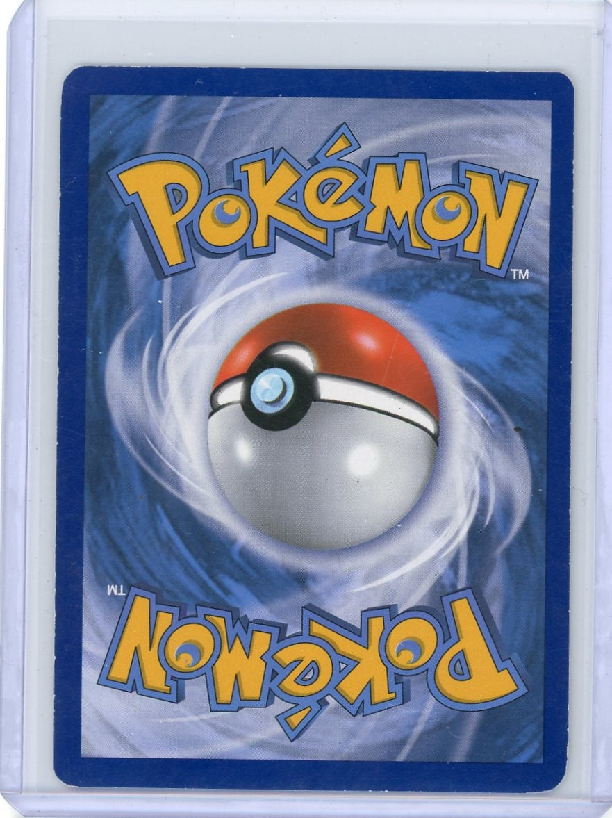 Espeon EX 2016 Pokemon BREAKpoint #52/122