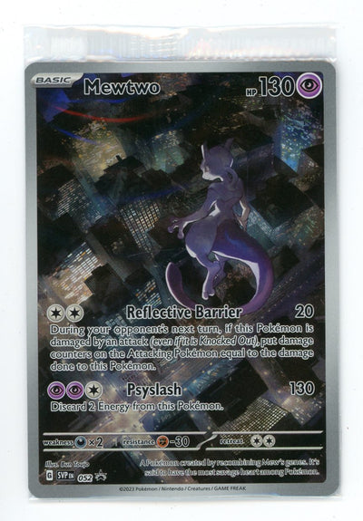 Pokemon Scarlet & Violet - Mew 151 #142 Aerodactyl Reverse Holo