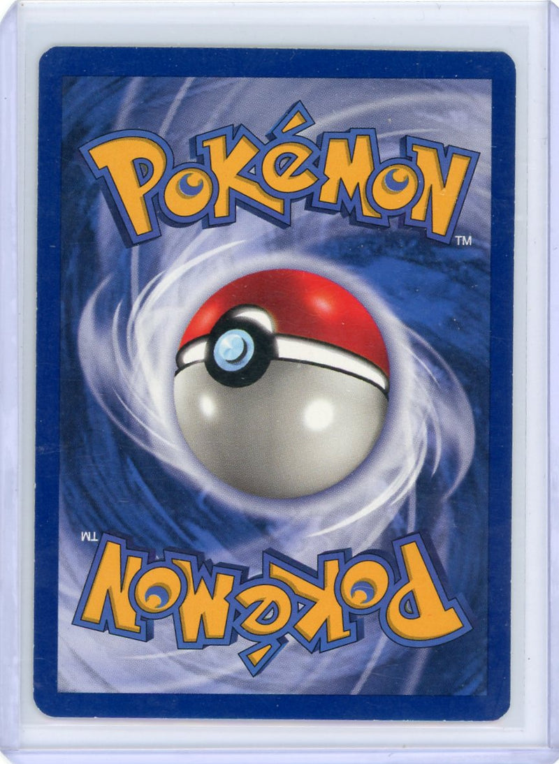 Dragonite 1999 Pokemon Fossil rare holo 