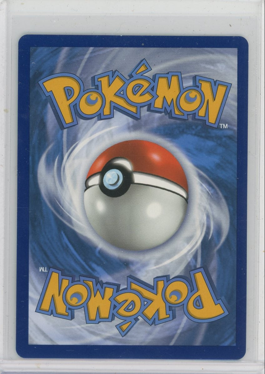 Blastoise Vmax Pokémon Black Star Promo #SWSH103