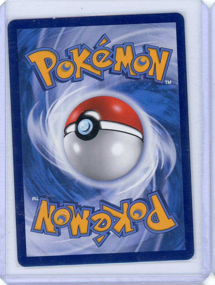 Pikachu 2024 Pokemon Chinese CS5.1C #004/004