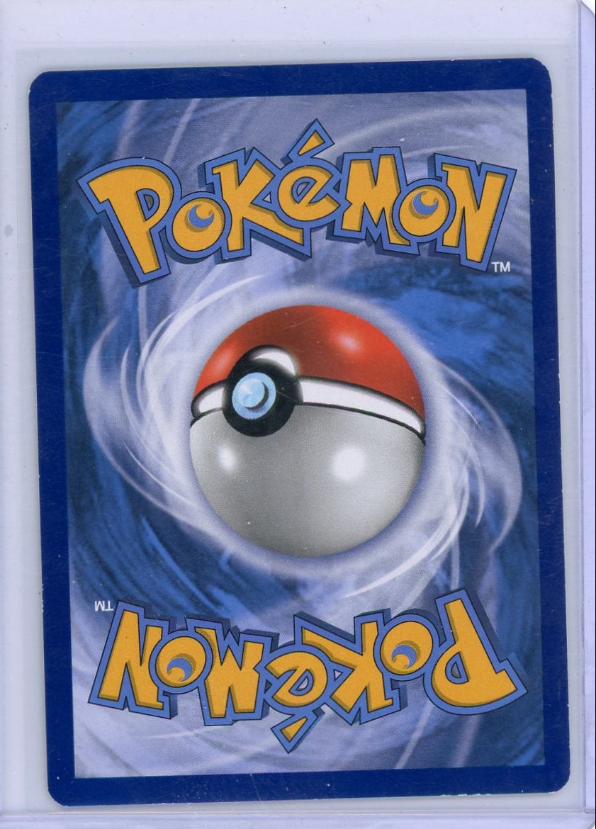 Suicune 2018 Pokemon Sun & Moon Lost Thunder Black Star Promo #SM149 DMG