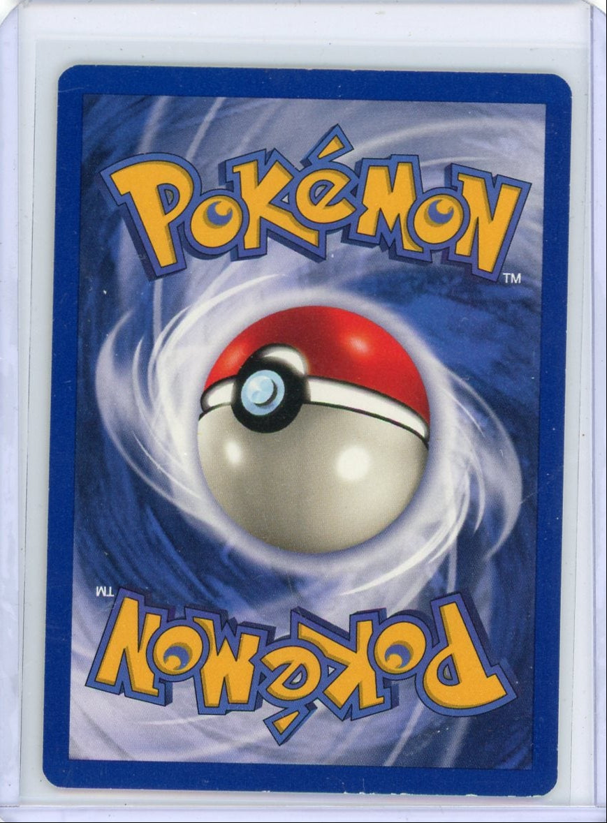Vaporeon 1999 Pokemon Jungle 1st Edition holo #12/64 LP/MP