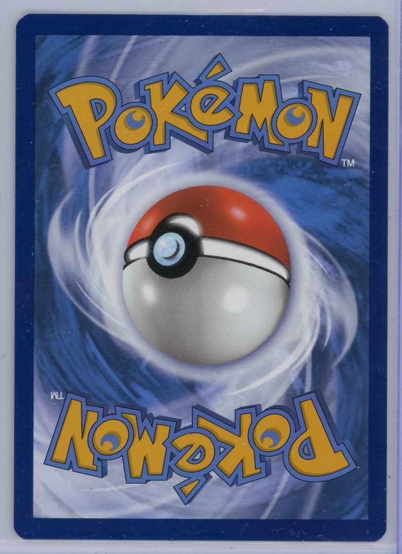 Manaphy 2023 Pokémon #GG06/GG70
