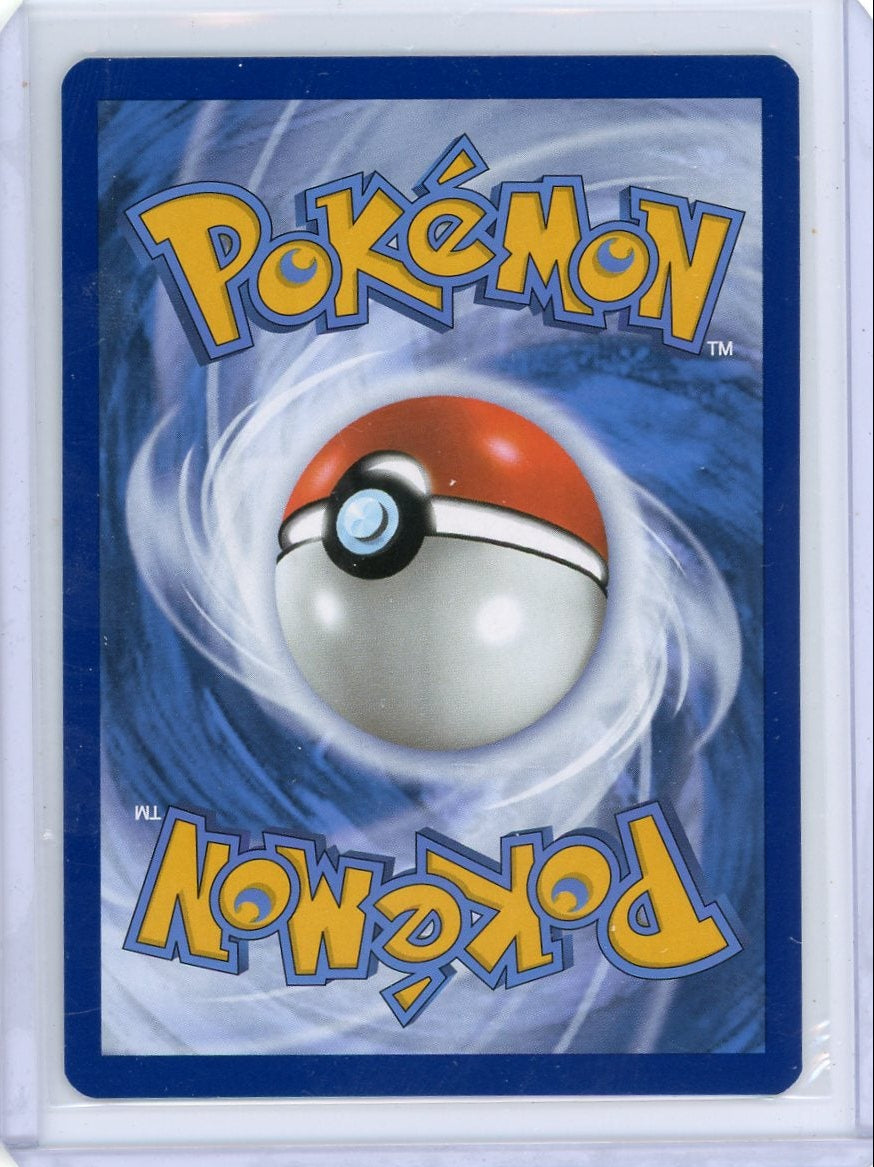 Poliwhirl 2023 Pokémon 151 Illustration Rare #176/165