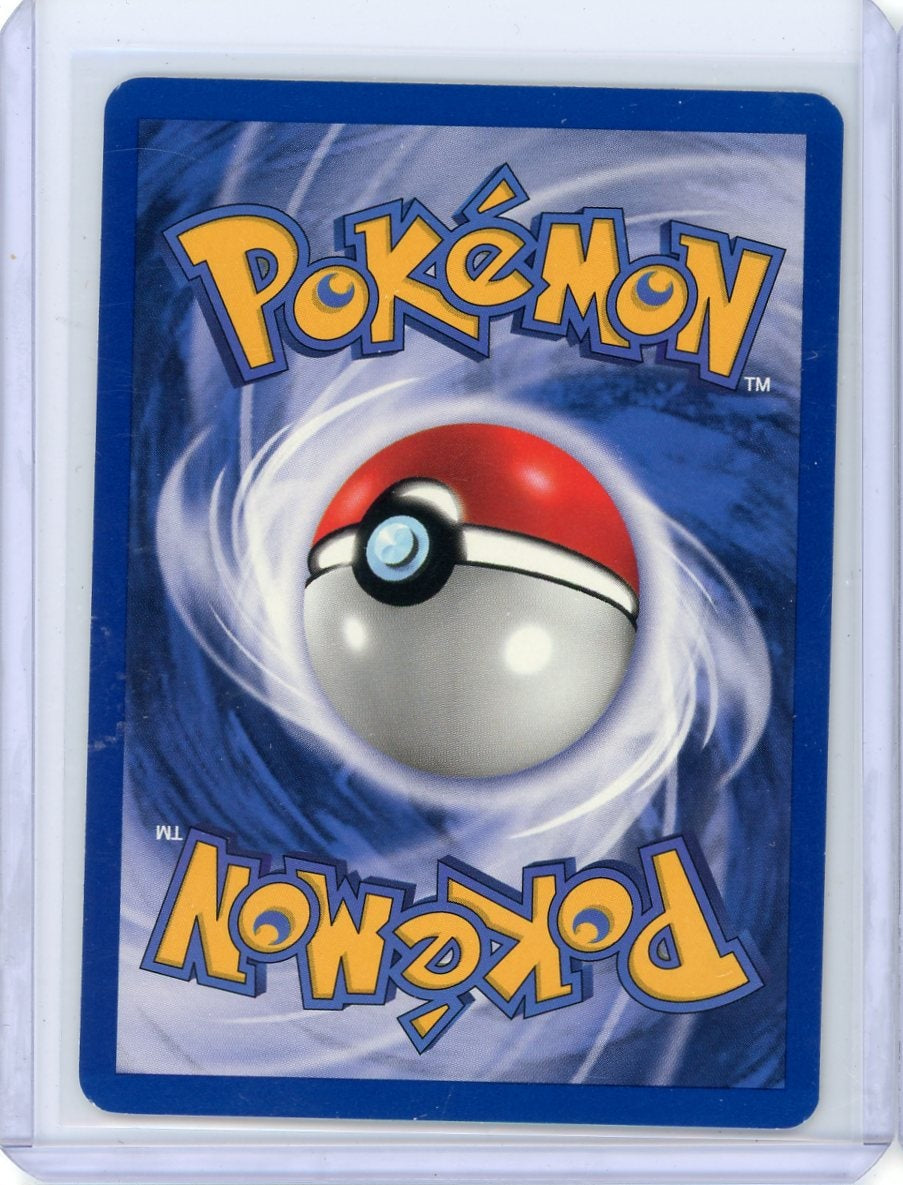 The Rocket's Training Gym Stadium Card Trainer 2000 Pokemon Gym Heroes 1st Edition non-holo #104/132