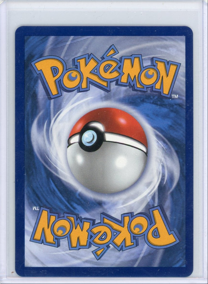 Latias ex Pokémon Surging Sparks Special Illustration Rare #239/191