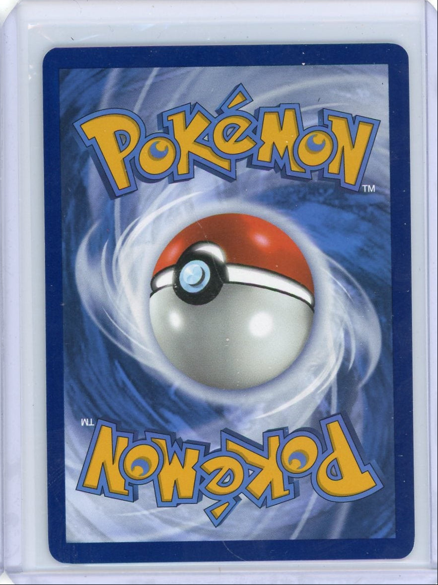 Caterpie Pokémon 151 Illustration Rare #172/165