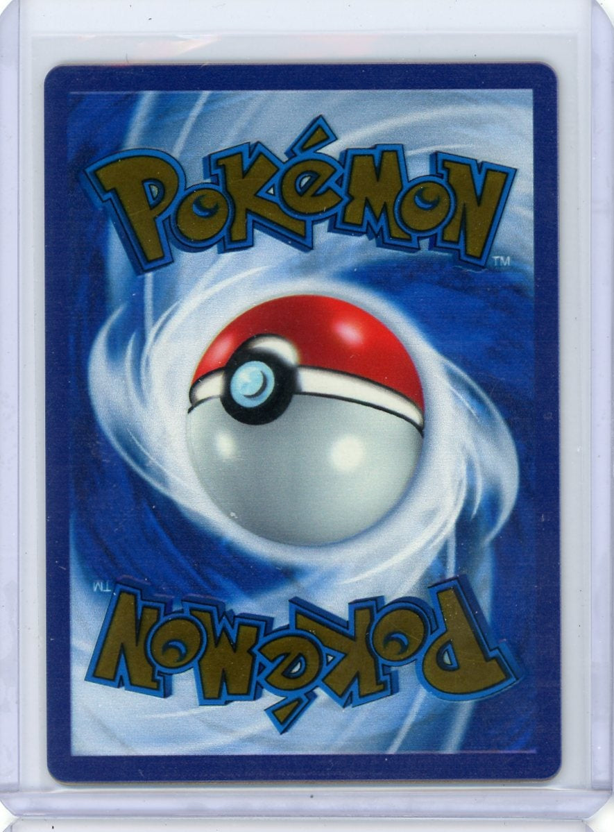 Mew ex Pokémon Gold Metal Card Black Star Promo #205/165