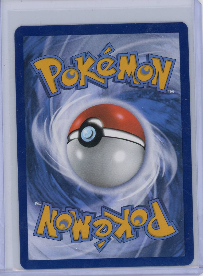 Gardevoir ex Pokémon Scarlet & Violet Special Illustration Rare #245/198