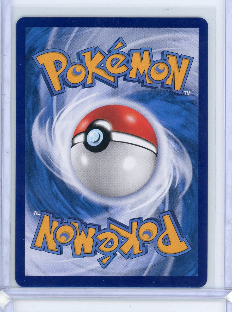 Umbreon Pokémon Chinese Gem Pack 2 Exclusive #0615/15
