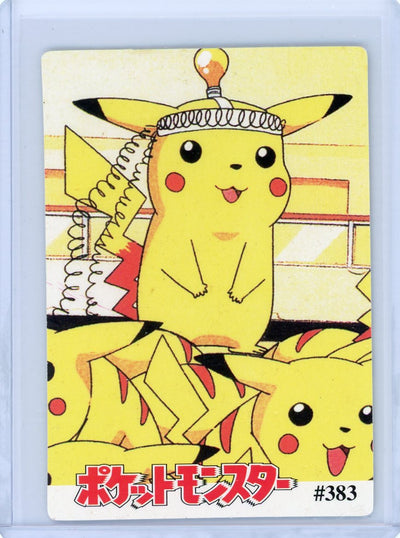 Pikachu Pocket Monsters (Pokémon) silver foil vending machine sticker #383